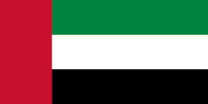 uae flag uae flag